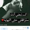 rore7asharyfe