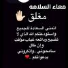 user4029123629513