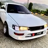 haroonc4960
