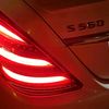 ss1443s