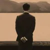 kura_lone