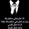mamdohali819