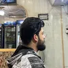 رايد