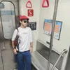 princeeurickval