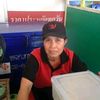 user90197600558217