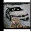 .bmw64