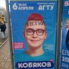 truewh1_