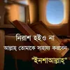 nazbegum718