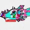 drakon22855