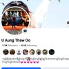 aungthawoo545