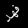 fahad_s888