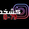 ib___79
