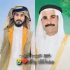 👑ابن الهواشم👑