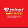 ompremsai4