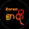 aung.khant.zaw007