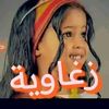 user6684675081660