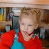 nekr.katya
