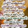 nzhapqbzzq