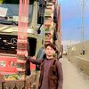 rahmanullah0973