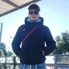 rmsofiene