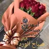 abdul lotfi