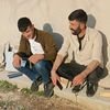 erol_mahcup