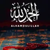 7ahmeb
