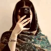 hebaal_qaisi