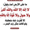 user79001263933667