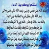 youssfhgan