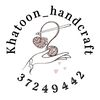 khatoon_handcraft