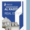 alraeed.estate