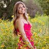 nevaeh.rion