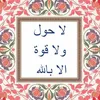 rafahhasan41
