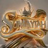 sumaiahlove718