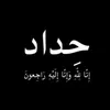 dy5xz7dsoony