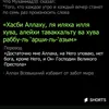 are.aeee0