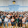 up_education