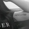 kre_s5