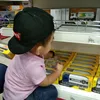 raihanzaaien