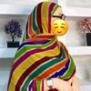 mahrqn