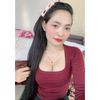 ស្រី អូន