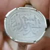 novelshami