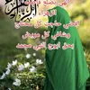 aboal210