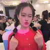 nycutephomaiqu98