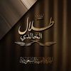 911.talal