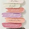 mwllbsy2