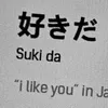 .su..ki