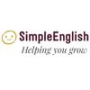 Simple English Courses