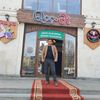 umud_6262